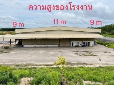 โกดัง 2000000 ระยอง กิ่งอำเภอนิคมพัฒนา นิคมพัฒนา