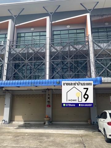อาคารพาณิชย์ 16000 ระยอง กิ่งอำเภอนิคมพัฒนา นิคมพัฒนา