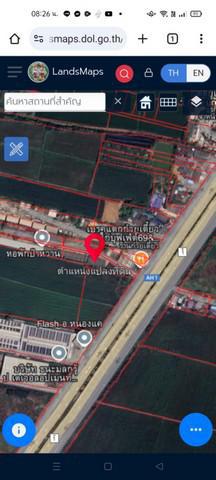 ที่ดิน 6900000 สระบุรี หนองแค ไผ่ต่ำ