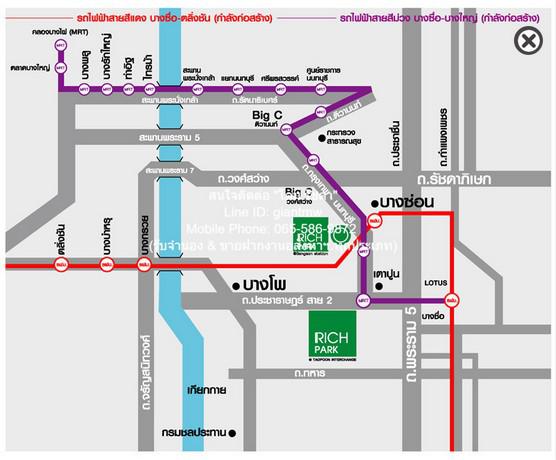 คอนโด 1940000 กรุงเทพมหานคร เขตบางซื่อ บางซื่อ คอนโด 1940000 กรุงเทพมหานคร เขตบางซื่อ บางซื่อ