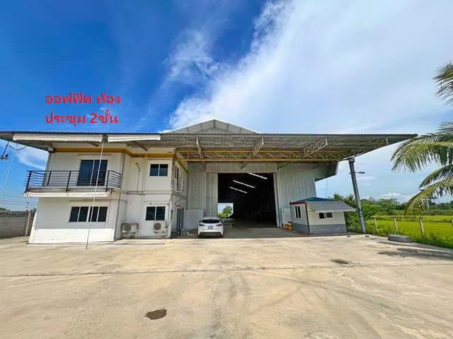 สำนักงาน 119998 นนทบุรี ไทรน้อย ไทรใหญ่ สำนักงาน 119998 นนทบุรี ไทรน้อย ไทรใหญ่