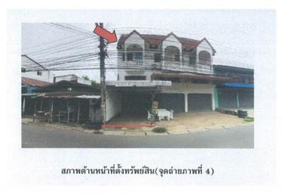 อาคารพาณิชย์ 1700000 อุบลราชธานี เมืองอุบลราชธานี ขามใหญ่
