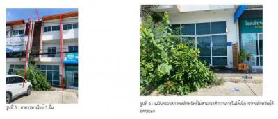 อาคารพาณิชย์ 6600000 ภูเก็ต เมืองภูเก็ต ฉลอง
