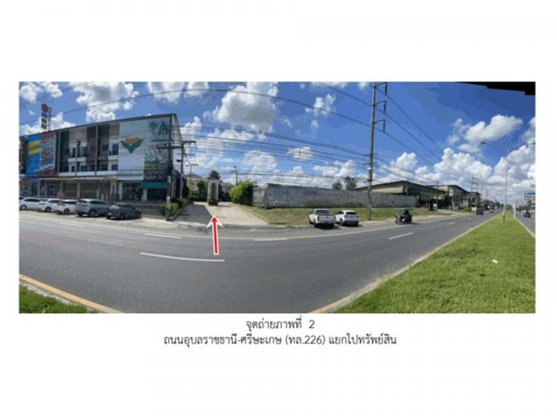 บ้านเดี่ยว 4250000 อุบลราชธานี วารินชำราบ คำน้ำแซบ บ้านเดี่ยว 4250000 อุบลราชธานี วารินชำราบ คำน้ำแซบ