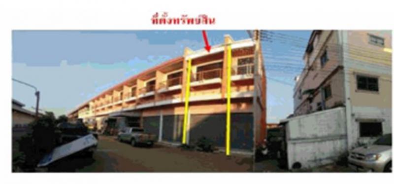 อาคารพาณิชย์ 1300000 อุบลราชธานี เมืองอุบลราชธานี ปทุม อาคารพาณิชย์ 1300000 อุบลราชธานี เมืองอุบลราชธานี ปทุม