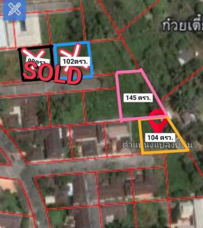 ที่ดิน 2288000 ชลบุรี บางละมุง บางละมุง