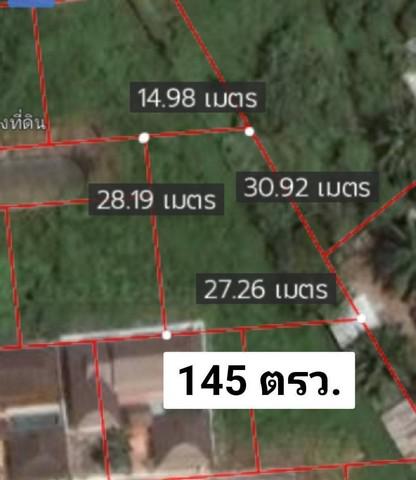 ที่ดิน 2288000 ชลบุรี บางละมุง บางละมุง ที่ดิน 2288000 ชลบุรี บางละมุง บางละมุง