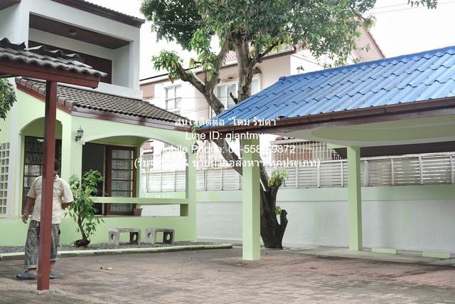 บ้านเดี่ยว 8900000 กรุงเทพมหานคร เขตหลักสี่ ทุ่งสองห้อง บ้านเดี่ยว 8900000 กรุงเทพมหานคร เขตหลักสี่ ทุ่งสองห้อง
