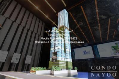 คอนโด 68800000 กรุงเทพมหานคร เขตราชเทวี ทุ่งพญาไท