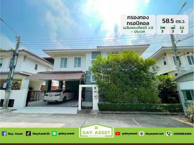 บ้านเดี่ยว 6500000 กรุงเทพมหานคร เขตประเวศ ประเวศ