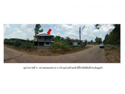 บ้านเดี่ยว 2200000 อุบลราชธานี น้ำยืน สีวิเชียร