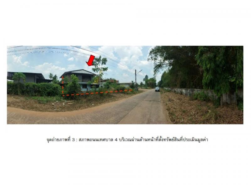 บ้านเดี่ยว 2200000 อุบลราชธานี น้ำยืน สีวิเชียร บ้านเดี่ยว 2200000 อุบลราชธานี น้ำยืน สีวิเชียร