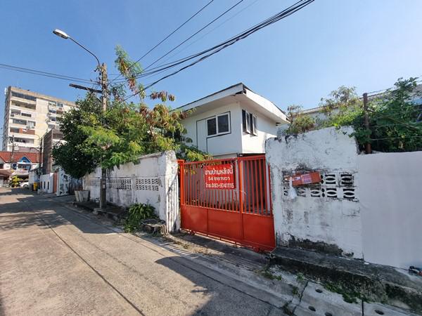 บ้านเดี่ยว 4500000 กรุงเทพมหานคร เขตลาดพร้าว ลาดพร้าว บ้านเดี่ยว 4500000 กรุงเทพมหานคร เขตลาดพร้าว ลาดพร้าว