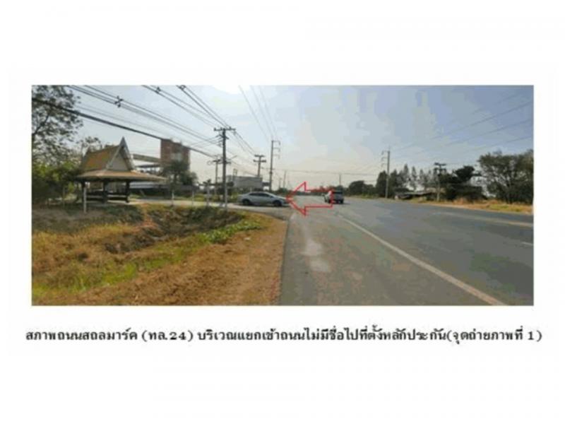 บ้านเดี่ยว 3050000 อุบลราชธานี เดชอุดม เมืองเดช บ้านเดี่ยว 3050000 อุบลราชธานี เดชอุดม เมืองเดช