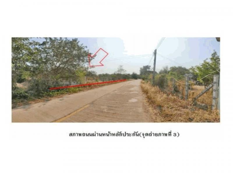 บ้านเดี่ยว 3050000 อุบลราชธานี เดชอุดม เมืองเดช บ้านเดี่ยว 3050000 อุบลราชธานี เดชอุดม เมืองเดช