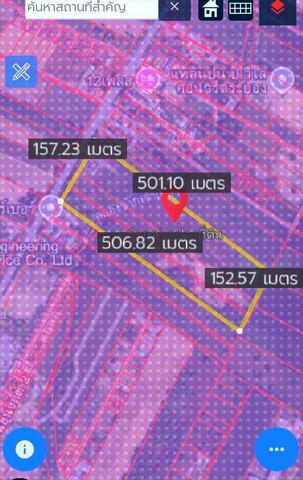 ที่ดิน 2500000 ระยอง กิ่งอำเภอนิคมพัฒนา มะขามคู่