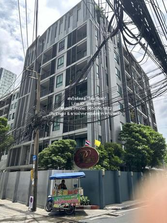 คอนโด 4250000 กรุงเทพมหานคร เขตวัฒนา พระโขนงเหนือ คอนโด 4250000 กรุงเทพมหานคร เขตวัฒนา พระโขนงเหนือ