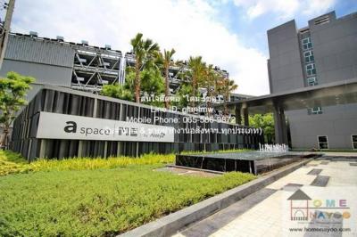 คอนโด 1620000 กรุงเทพมหานคร เขตสวนหลวง สวนหลวง