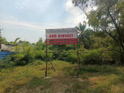 ที่ดิน 60000 กรุงเทพมหานคร เขตราษฎร์บูรณะ ราษฎร์บูรณะ