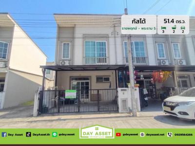 ทาวน์เฮาส์ 2990000 นนทบุรี เมืองนนทบุรี บางศรีเมือง