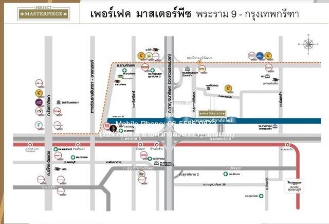 บ้านเดี่ยว 48000000 กรุงเทพมหานคร เขตสะพานสูง สะพานสูง บ้านเดี่ยว 48000000 กรุงเทพมหานคร เขตสะพานสูง สะพานสูง