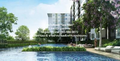 คอนโด 12000 กรุงเทพมหานคร เขตลาดกระบัง ลาดกระบัง
