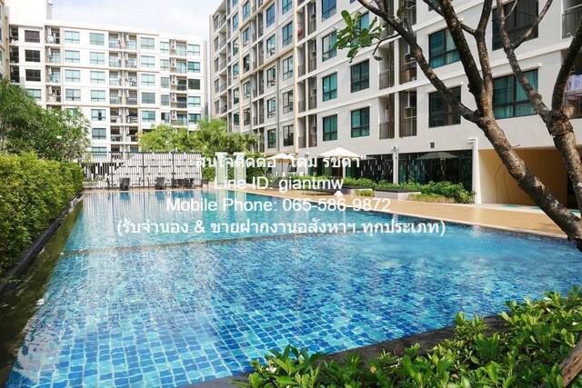 คอนโด 13000 กรุงเทพมหานคร เขตจตุจักร ลาดยาว คอนโด 13000 กรุงเทพมหานคร เขตจตุจักร ลาดยาว