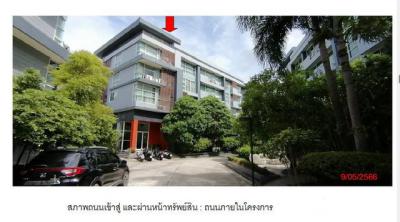 คอนโด 2410000 ภูเก็ต กะทู้ ป่าตอง