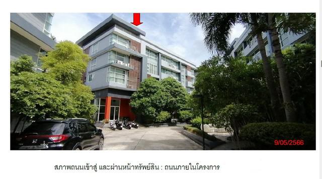 คอนโด 2410000 ภูเก็ต กะทู้ ป่าตอง คอนโด 2410000 ภูเก็ต กะทู้ ป่าตอง