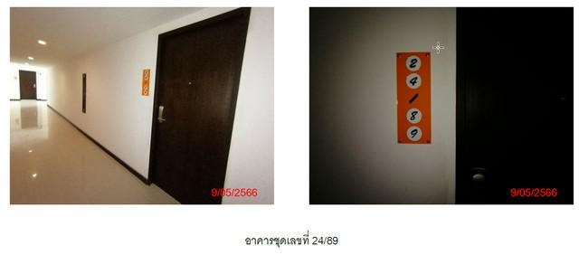 คอนโด 2410000 ภูเก็ต กะทู้ ป่าตอง คอนโด 2410000 ภูเก็ต กะทู้ ป่าตอง