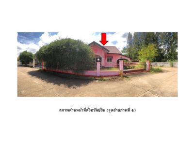 บ้านเดี่ยว 1700000 อุบลราชธานี เดชอุดม เมืองเดช