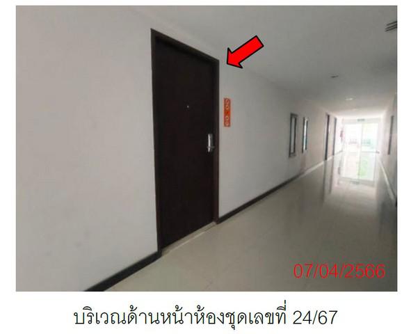 คอนโด 2307000 ภูเก็ต กะทู้ ป่าตอง คอนโด 2307000 ภูเก็ต กะทู้ ป่าตอง