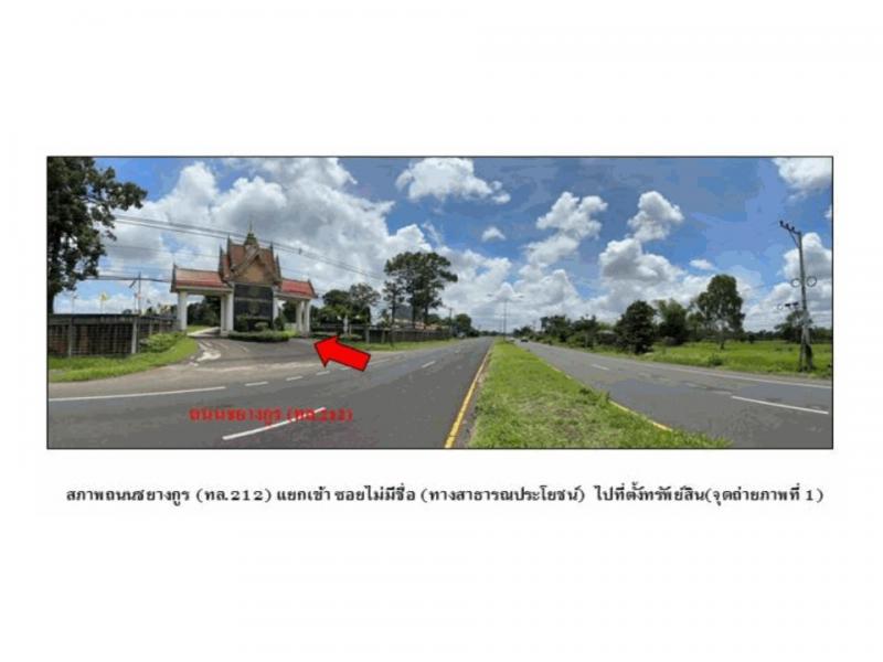บ้านเดี่ยว 2050000 อุบลราชธานี ม่วงสามสิบ หนองเมือง บ้านเดี่ยว 2050000 อุบลราชธานี ม่วงสามสิบ หนองเมือง