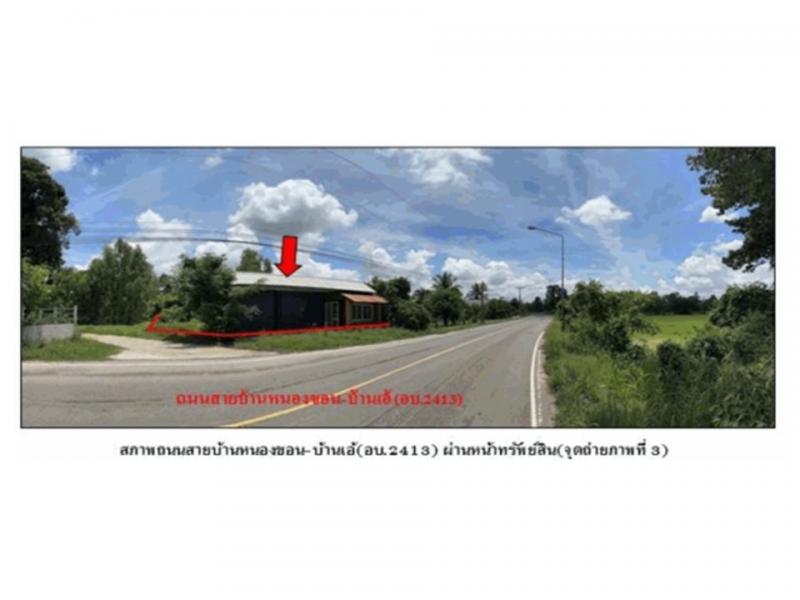 บ้านเดี่ยว 1200000 อุบลราชธานี ม่วงสามสิบ ม่วงสามสิบ บ้านเดี่ยว 1200000 อุบลราชธานี ม่วงสามสิบ ม่วงสามสิบ