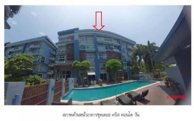 คอนโด 2147000 ภูเก็ต กะทู้ ป่าตอง