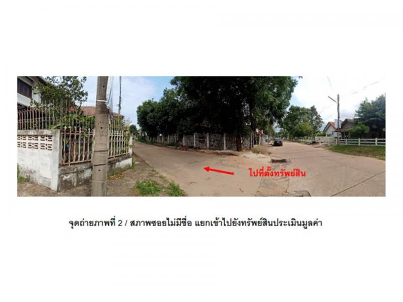 บ้านเดี่ยว 1800000 อุบลราชธานี เมืองอุบลราชธานี ขามใหญ่ บ้านเดี่ยว 1800000 อุบลราชธานี เมืองอุบลราชธานี ขามใหญ่