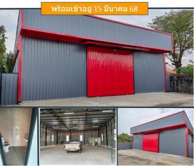 โกดัง 35000 กรุงเทพมหานคร เขตบึงกุ่ม คลองกุ่ม