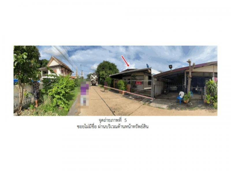 บ้านเดี่ยว 2650000 อุบลราชธานี ม่วงสามสิบ เหล่าบก บ้านเดี่ยว 2650000 อุบลราชธานี ม่วงสามสิบ เหล่าบก