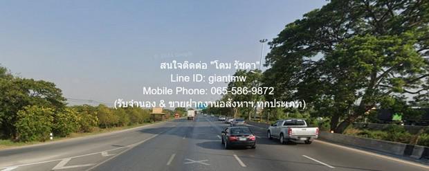 ที่ดิน 118000000 พระนครศรีอยุธยา บางปะหัน ตานิม ที่ดิน 118000000 พระนครศรีอยุธยา บางปะหัน ตานิม