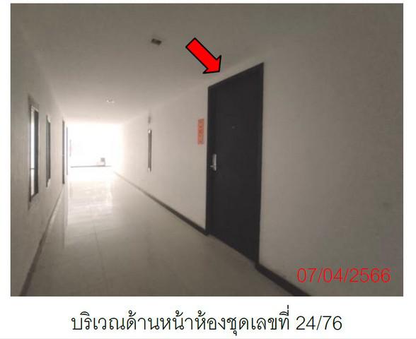 คอนโด 2462000 ภูเก็ต กะทู้ ป่าตอง คอนโด 2462000 ภูเก็ต กะทู้ ป่าตอง