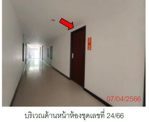 คอนโด 2307000 ภูเก็ต กะทู้ ป่าตอง คอนโด 2307000 ภูเก็ต กะทู้ ป่าตอง