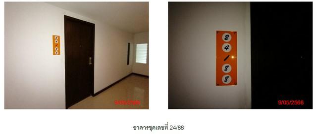 คอนโด 2521000 ภูเก็ต กะทู้ ป่าตอง