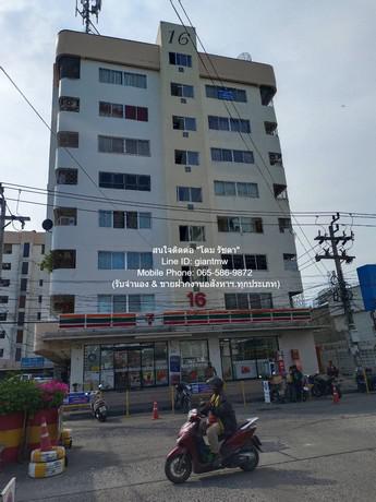 คอนโด 1200000 กรุงเทพมหานคร เขตบางเขน ท่าแร้ง