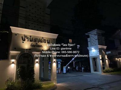 คอนโด 20000 กรุงเทพมหานคร เขตจตุจักร ลาดยาว