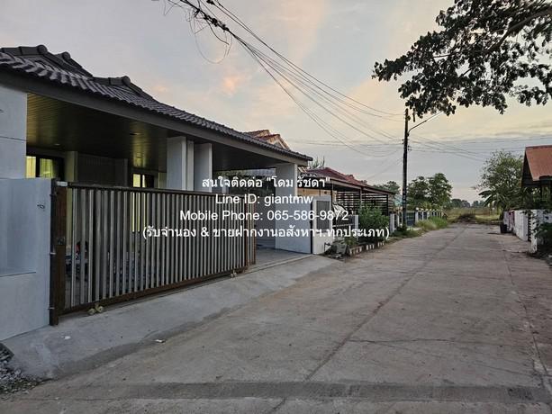 บ้านเดี่ยว 2390000 ขอนแก่น เมืองขอนแก่น พระลับ บ้านเดี่ยว 2390000 ขอนแก่น เมืองขอนแก่น พระลับ