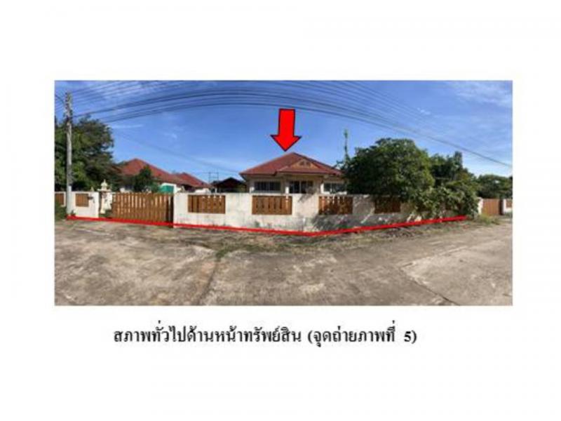 บ้านเดี่ยว 1650000 อุบลราชธานี เดชอุดม เมืองเดช บ้านเดี่ยว 1650000 อุบลราชธานี เดชอุดม เมืองเดช