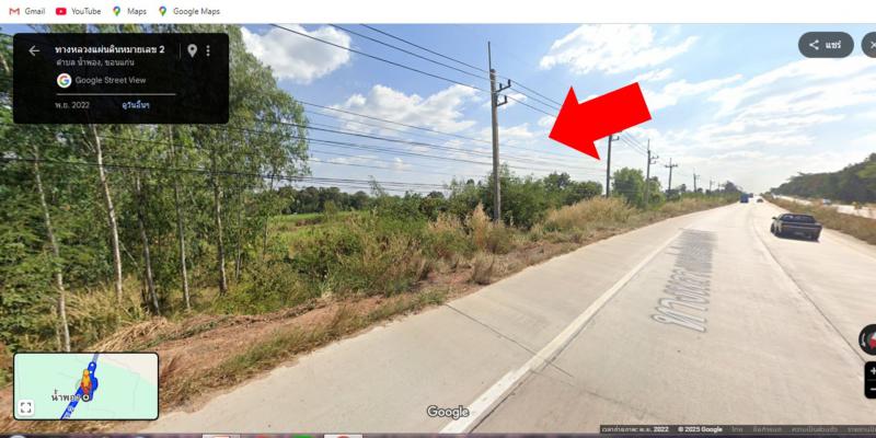 ที่ดิน 10500000 ขอนแก่น น้ำพอง น้ำพอง ที่ดิน 10500000 ขอนแก่น น้ำพอง น้ำพอง