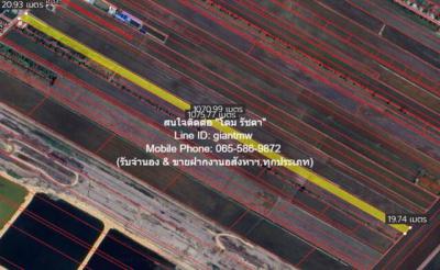 ที่ดิน 6250000 ฉะเชิงเทรา เมืองฉะเชิงเทรา คลองเปรง