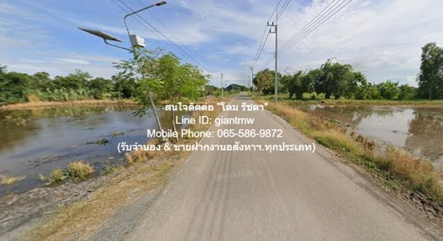 ที่ดิน 6250000 ฉะเชิงเทรา เมืองฉะเชิงเทรา คลองเปรง ที่ดิน 6250000 ฉะเชิงเทรา เมืองฉะเชิงเทรา คลองเปรง