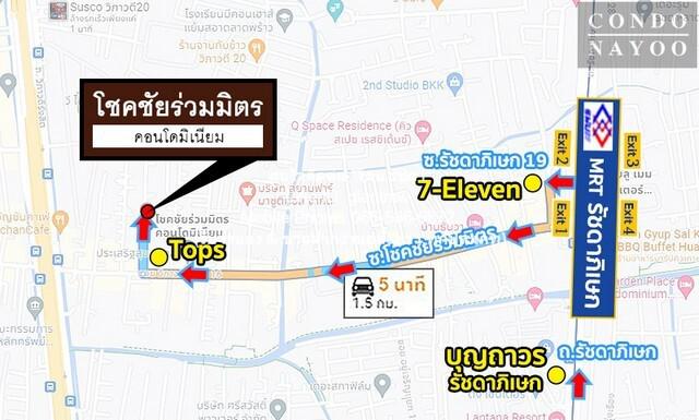 คอนโด 3900000 กรุงเทพมหานคร เขตจตุจักร ลาดยาว คอนโด 3900000 กรุงเทพมหานคร เขตจตุจักร ลาดยาว